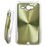 HTC Cha Cha Aluminium Cover (Gr�n)